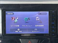 ���軰�Ե��ش�����ա��ڥ��ޥ���κ߸ˤ��軰�Ե��ؤθ����ˤ����ƽ�����Ƚ���ԤäƤ���ޤ������֤ξ������ǵ��ˤʤ뤳�Ȥ��������ޤ����餪���ڤˤ��䤤��碌���������� 6