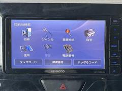 ���軰�Ե��ش�����ա��ڥ��ޥ���κ߸ˤ��軰�Ե��ؤθ����ˤ����ƽ�����Ƚ���ԤäƤ���ޤ������֤ξ������ǵ��ˤʤ뤳�Ȥ��������ޤ����餪���ڤˤ��䤤��碌���������� 7