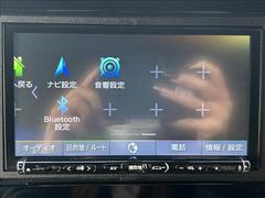 ���軰�Ե��ش�����ա��ڥ��ޥ���κ߸ˤ��軰�Ե��ؤθ����ˤ����ƽ�����Ƚ���ԤäƤ���ޤ������֤ξ������ǵ��ˤʤ뤳�Ȥ��������ޤ����餪���ڤˤ��䤤��碌���������� 7