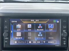 �Σ֣���������åѡ��Х� �ǣ� 0804938A20260316D001 7