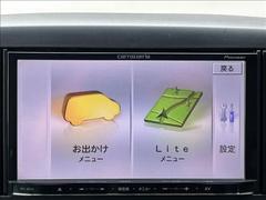 ���軰�Ե��ش�����ա��ڥ��ޥ���κ߸ˤ��軰�Ե��ؤθ����ˤ����ƽ�����Ƚ���ԤäƤ���ޤ������֤ξ������ǵ��ˤʤ뤳�Ȥ��������ޤ����餪���ڤˤ��䤤��碌���������� 6