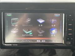 ���軰�Ե��ش�����ա��ڥ��ޥ���κ߸ˤ��軰�Ե��ؤθ����ˤ����ƽ�����Ƚ���ԤäƤ���ޤ������֤ξ������ǵ��ˤʤ뤳�Ȥ��������ޤ����餪���ڤˤ��䤤��碌���������� 7