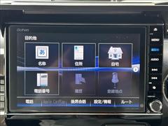 �Ρݣ£ϣإ������� �������ࡡ�ǡ��̡��ȣ���ᡡ�ӣţΣӣɣΣ� 0804938A20260401D001 6