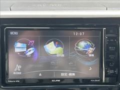 ���軰�Ե��ش�����ա��ڥ��ޥ���κ߸ˤ��軰�Ե��ؤθ����ˤ����ƽ�����Ƚ���ԤäƤ���ޤ������֤ξ������ǵ��ˤʤ뤳�Ȥ��������ޤ����餪���ڤˤ��䤤��碌���������� 6