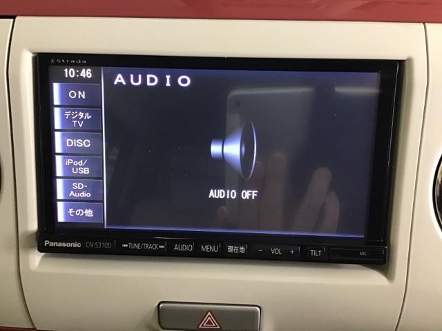 Ｘ　ナビブルートゥースＤＶＤＣＤ　助手席エアバック　ナビＴＶ　アイドリングＳＴＯＰ　ＬＥＤ　スマートキ　地デジＴＶ　ＥＴＣ車載器　ＡＢＳ　オートエアコン　点検記録簿　ＤＶＤ再生機能　キーレス　ベンチ(9枚目)