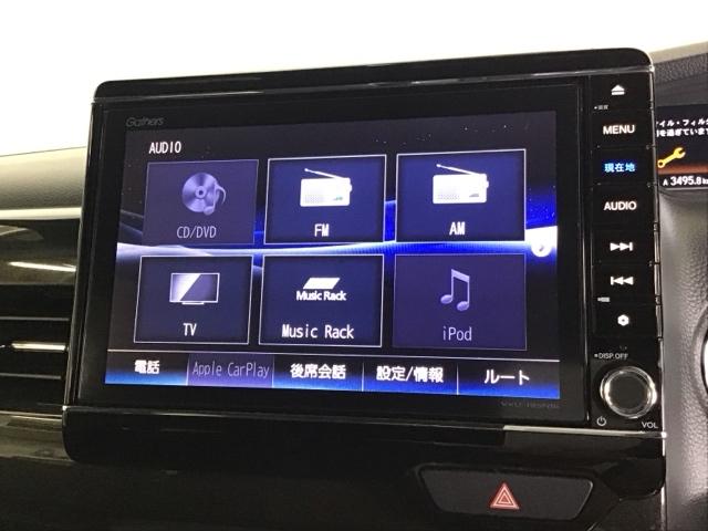 Ｎ－ＢＯＸカスタム Ｇ・Ｌターボホンダセンシング　ドラレコナビＲカメラブルートゥース　スマキ　フルセ　左右ＰＳＤ　ＤＶＤ再生可能　バックガイドモニター　サイドエアバック　クルコン　横滑防止装置　ＬＥＤライト　キーフリーシステム　イモビライザー　ＥＴＣ（8枚目）