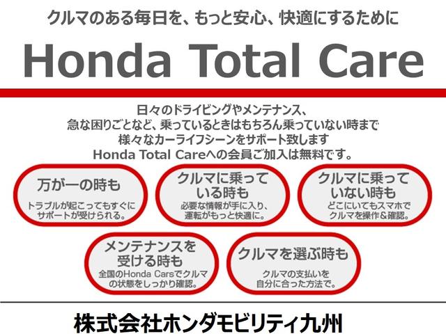 Ｎ－ＷＧＮカスタム Ｌホンダセンシング　ナビ　Ｒカメラ　ブルートゥース　フルセグ　衝突軽減Ｂ　クルコン　ソナー　バックカメラ　ＬＥＤヘッド　整備記録簿　ＵＳＢ　ＥＴＣ　ＡＡＣ　前席シートヒーター　ＥＳＣ　サイドカーテンエアバック　スマキ－（6枚目）