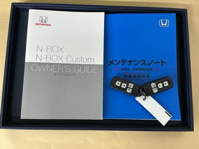 Ｎ－ＢＯＸ Ｌ　ドラレコ　Ｒカメラ　ＣＤ　ワンセグＴＶ　衝突回避支援ブレーキ　Ｉ－ＳＴＯＰ　クリソナ　ＰＷ　パワステ　Ｓヒーター　スマ－トキ－　Ｂカメ　サイドエアバック　横滑り防止　ＥＴＣ車載器　整備記録簿　盗難防止（33枚目）