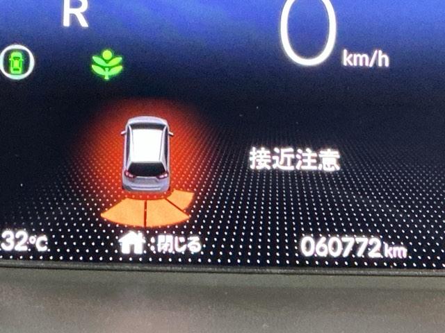 フィット ホーム　ドラレコ　ナビ　Ｒカメラ　ブルートゥース　衝突軽減ブレーキ　リアカメ　ＬＥＤライト　オートライト　クリアランスソナー　フルセグＴＶ　記録簿付　エアバッグ　ｉストップ　スマ－トキ－　盗難防止装置　ＤＶＤ（20枚目）