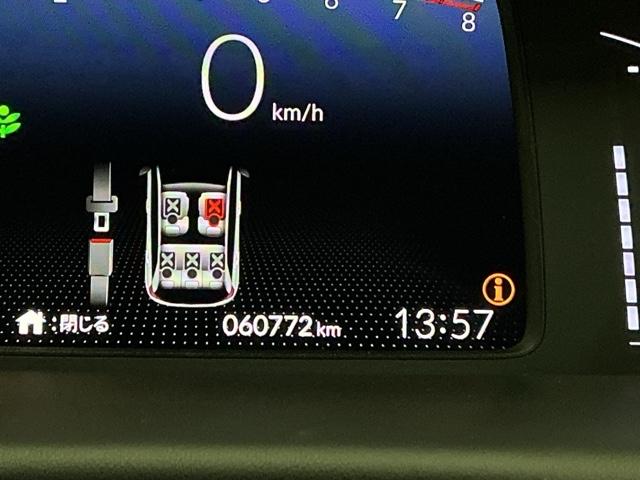 フィット ホーム　ドラレコ　ナビ　Ｒカメラ　ブルートゥース　衝突軽減ブレーキ　リアカメ　ＬＥＤライト　オートライト　クリアランスソナー　フルセグＴＶ　記録簿付　エアバッグ　ｉストップ　スマ－トキ－　盗難防止装置　ＤＶＤ（32枚目）