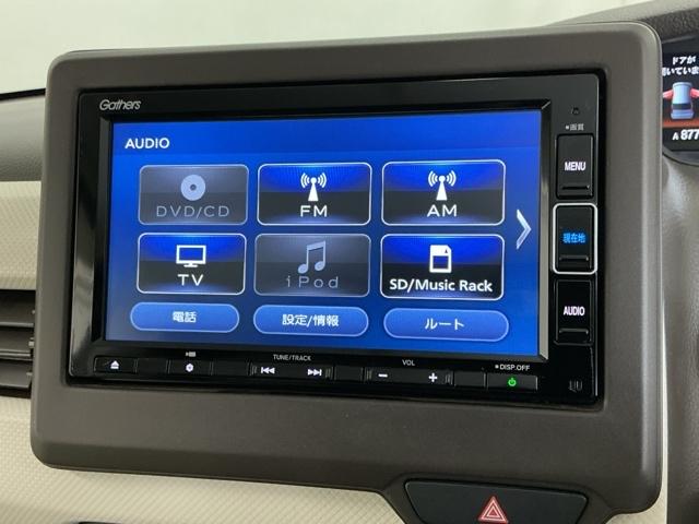 Ｎ－ＢＯＸ Ｌ　ドラレコ　ナビ　Ｒカメラ　ブルートゥース　衝突回避支援ブレーキ　Ｉ－ＳＴＯＰ　クリソナ　ＰＷ　パワステ　Ｓヒーター　スマ－トキ－　Ｂカメ　地デジＴＶ　サイドエアバック　横滑り防止　ＥＴＣ車載器　ＤＶＤ（11枚目）