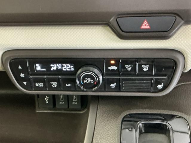 Ｎ－ＢＯＸ Ｌ　ドラレコ　ナビ　Ｒカメラ　ブルートゥース　衝突回避支援ブレーキ　Ｉ－ＳＴＯＰ　クリソナ　ＰＷ　パワステ　Ｓヒーター　スマ－トキ－　Ｂカメ　地デジＴＶ　サイドエアバック　横滑り防止　ＥＴＣ車載器　ＤＶＤ（17枚目）