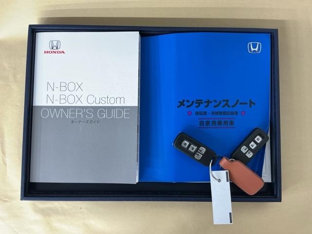 Ｎ－ＢＯＸ Ｌ　ドラレコ　ナビ　Ｒカメラ　ブルートゥース　衝突回避支援ブレーキ　Ｉ－ＳＴＯＰ　クリソナ　ＰＷ　パワステ　Ｓヒーター　スマ－トキ－　Ｂカメ　地デジＴＶ　サイドエアバック　横滑り防止　ＥＴＣ車載器　ＤＶＤ（34枚目）