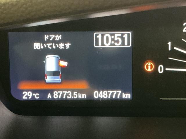 Ｎ－ＢＯＸ Ｌ　ドラレコ　ナビ　Ｒカメラ　ブルートゥース　衝突回避支援ブレーキ　Ｉ－ＳＴＯＰ　クリソナ　ＰＷ　パワステ　Ｓヒーター　スマ－トキ－　Ｂカメ　地デジＴＶ　サイドエアバック　横滑り防止　ＥＴＣ車載器　ＤＶＤ（37枚目）