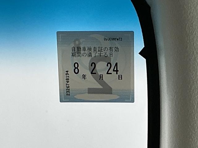 Ｎ－ＢＯＸ Ｌ　ドラレコ　ナビ　Ｒカメラ　ブルートゥース　衝突回避支援ブレーキ　Ｉ－ＳＴＯＰ　クリソナ　ＰＷ　パワステ　Ｓヒーター　スマ－トキ－　Ｂカメ　地デジＴＶ　サイドエアバック　横滑り防止　ＥＴＣ車載器　ＤＶＤ（38枚目）
