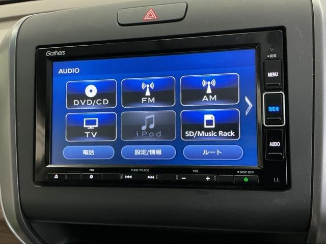 フリード Ｇ・ホンダセンシング　ドラレコ　ナビ　Ｒカメラ　ブルートゥース　Ｆセグ　追突被害軽減ブレーキ　ｉストップ　Ｗエアバッグ　パワーウィンドウ　アクティブクルーズコントロール　スマートキ　カラーバックモニター　整備点検記録簿（11枚目）