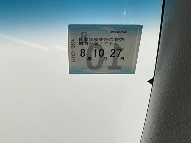 フリード Ｇ・ホンダセンシング　ドラレコ　ナビ　Ｒカメラ　ブルートゥース　Ｆセグ　追突被害軽減ブレーキ　ｉストップ　Ｗエアバッグ　パワーウィンドウ　アクティブクルーズコントロール　スマートキ　カラーバックモニター　整備点検記録簿（37枚目）