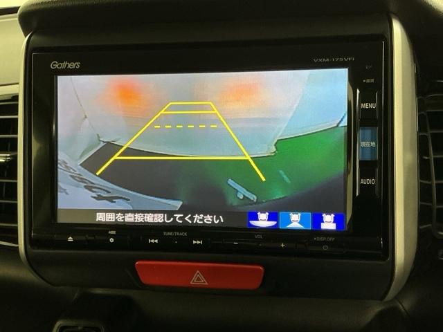 N-BOXカスタム G・Lパッケージ ドラレコ ナビ Rカメラ ブルートゥース アイドリングストップ車 スマキ- 地デジTV パワーウィンドウ 片側電動両側スライドドア 盗難防止システム オートエアコン パワステ DVD再生可 整備記録簿(12枚目)