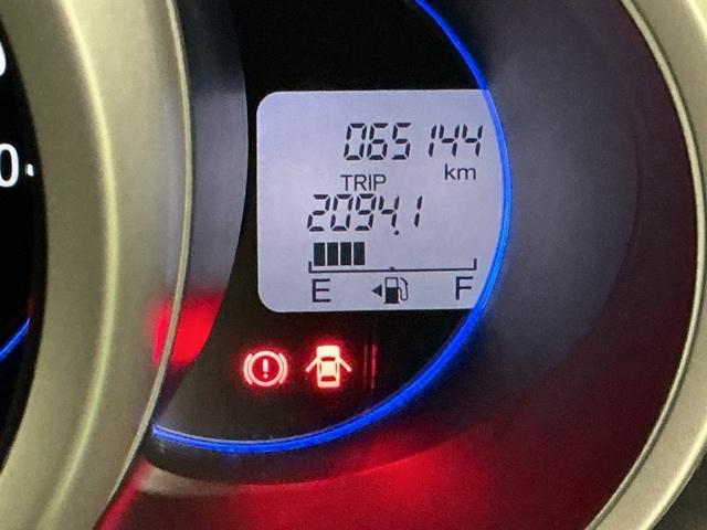 N-BOXカスタム G・Lパッケージ ドラレコ ナビ Rカメラ ブルートゥース アイドリングストップ車 スマキ- 地デジTV パワーウィンドウ 片側電動両側スライドドア 盗難防止システム オートエアコン パワステ DVD再生可 整備記録簿(32枚目)