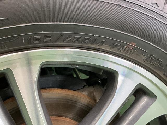 N-BOXカスタム G・Lパッケージ ドラレコ ナビ Rカメラ ブルートゥース アイドリングストップ車 スマキ- 地デジTV パワーウィンドウ 片側電動両側スライドドア 盗難防止システム オートエアコン パワステ DVD再生可 整備記録簿(59枚目)