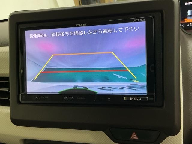 N-BOX L ナビ Rカメラ ブルートゥース フルセグ 衝突回避支援ブレーキ I-STOP クリソナ PW パワステ Sヒーター スマ-トキ- Bカメ 地デジTV 横滑り防止 整備記録簿 LEDライト エアコン付き(12枚目)