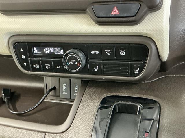N-BOX L ナビ Rカメラ ブルートゥース フルセグ 衝突回避支援ブレーキ I-STOP クリソナ PW パワステ Sヒーター スマ-トキ- Bカメ 地デジTV 横滑り防止 整備記録簿 LEDライト エアコン付き(14枚目)