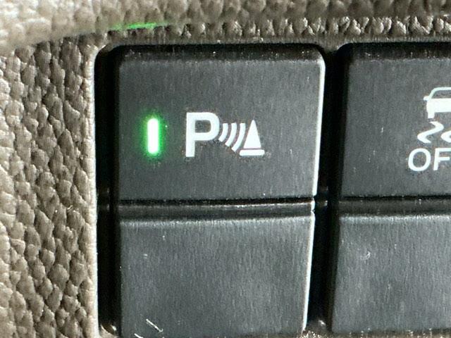 N-BOX L ナビ Rカメラ ブルートゥース フルセグ 衝突回避支援ブレーキ I-STOP クリソナ PW パワステ Sヒーター スマ-トキ- Bカメ 地デジTV 横滑り防止 整備記録簿 LEDライト エアコン付き(18枚目)