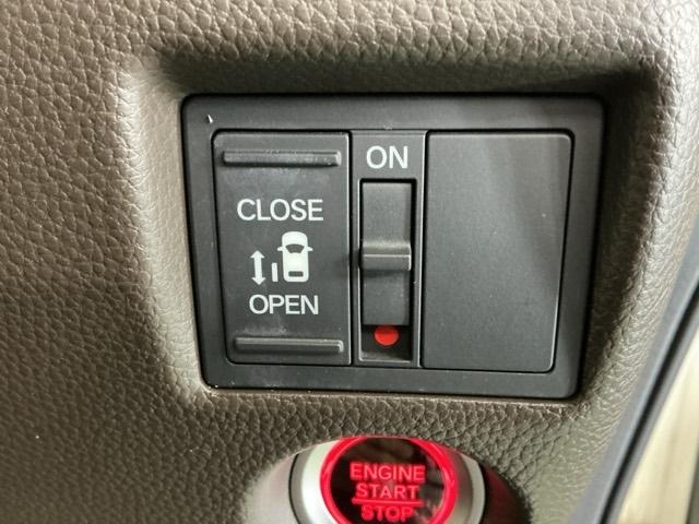 N-BOX L ナビ Rカメラ ブルートゥース フルセグ 衝突回避支援ブレーキ I-STOP クリソナ PW パワステ Sヒーター スマ-トキ- Bカメ 地デジTV 横滑り防止 整備記録簿 LEDライト エアコン付き(23枚目)