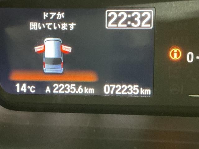 N-BOX L ナビ Rカメラ ブルートゥース フルセグ 衝突回避支援ブレーキ I-STOP クリソナ PW パワステ Sヒーター スマ-トキ- Bカメ 地デジTV 横滑り防止 整備記録簿 LEDライト エアコン付き(33枚目)