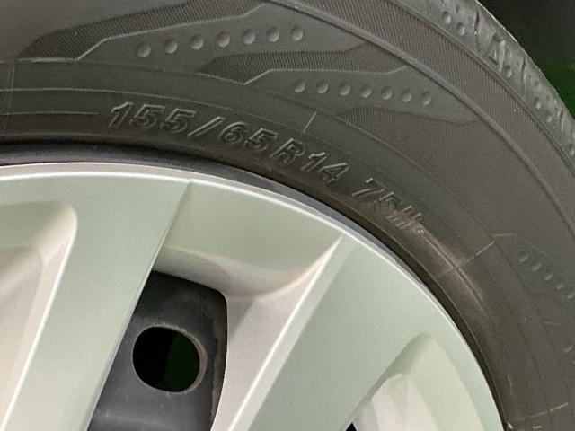 N-BOX L ナビ Rカメラ ブルートゥース フルセグ 衝突回避支援ブレーキ I-STOP クリソナ PW パワステ Sヒーター スマ-トキ- Bカメ 地デジTV 横滑り防止 整備記録簿 LEDライト エアコン付き(49枚目)