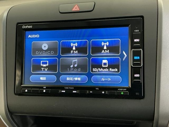 フリード Ｇ　ナビ　Ｒカメラ　ブルートゥース　フルセグ　Ａクルーズ　記録簿　３列シート　パワーウインドウ　地デジ　イモビ　ＶＳＡ　ＵＳＢ　エアコン　エアバッグ　スマートキー　ＥＣＯＮモード　シ－トヒ－タ－　キーフリ（11枚目）
