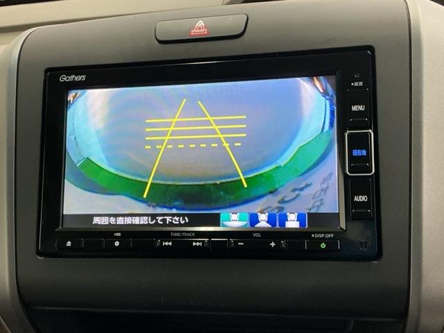 フリード Ｇ　ナビ　Ｒカメラ　ブルートゥース　フルセグ　Ａクルーズ　記録簿　３列シート　パワーウインドウ　地デジ　イモビ　ＶＳＡ　ＵＳＢ　エアコン　エアバッグ　スマートキー　ＥＣＯＮモード　シ－トヒ－タ－　キーフリ（12枚目）