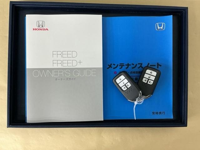 フリード Ｇ　ナビ　Ｒカメラ　ブルートゥース　フルセグ　Ａクルーズ　記録簿　３列シート　パワーウインドウ　地デジ　イモビ　ＶＳＡ　ＵＳＢ　エアコン　エアバッグ　スマートキー　ＥＣＯＮモード　シ－トヒ－タ－　キーフリ（30枚目）