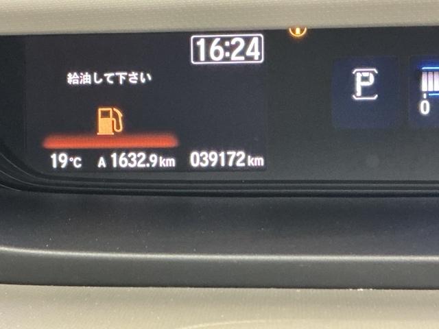 フリード Ｇ　ナビ　Ｒカメラ　ブルートゥース　フルセグ　Ａクルーズ　記録簿　３列シート　パワーウインドウ　地デジ　イモビ　ＶＳＡ　ＵＳＢ　エアコン　エアバッグ　スマートキー　ＥＣＯＮモード　シ－トヒ－タ－　キーフリ（33枚目）