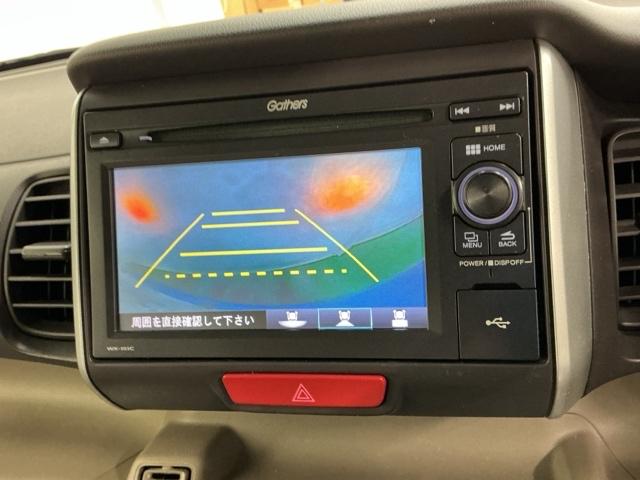 N-BOX G・Lパッケージ ディスプレイオーディオ Rカメラ CD I-STOP ベンチ席 メンテナンスノート カラーバックモニター 全席PW イモビライザー 1セグ AAC 横滑り防止 スマートキー ABS ETC キーレスE(12枚目)