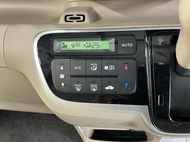 N-BOX G・Lパッケージ ディスプレイオーディオ Rカメラ CD I-STOP ベンチ席 メンテナンスノート カラーバックモニター 全席PW イモビライザー 1セグ AAC 横滑り防止 スマートキー ABS ETC キーレスE(14枚目)