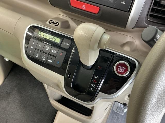 N-BOX G・Lパッケージ ディスプレイオーディオ Rカメラ CD I-STOP ベンチ席 メンテナンスノート カラーバックモニター 全席PW イモビライザー 1セグ AAC 横滑り防止 スマートキー ABS ETC キーレスE(15枚目)