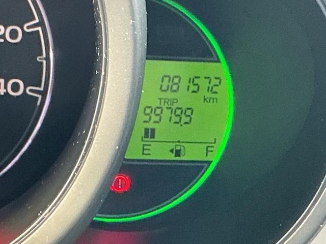 N-BOX G・Lパッケージ ディスプレイオーディオ Rカメラ CD I-STOP ベンチ席 メンテナンスノート カラーバックモニター 全席PW イモビライザー 1セグ AAC 横滑り防止 スマートキー ABS ETC キーレスE(31枚目)