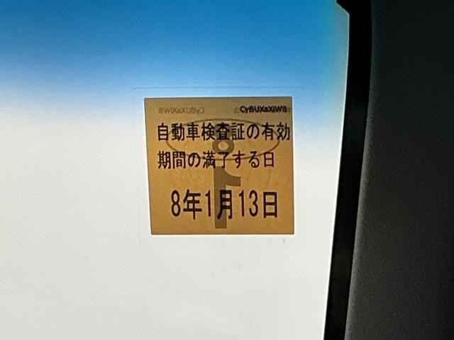 N-BOX G・Lパッケージ ディスプレイオーディオ Rカメラ CD I-STOP ベンチ席 メンテナンスノート カラーバックモニター 全席PW イモビライザー 1セグ AAC 横滑り防止 スマートキー ABS ETC キーレスE(32枚目)