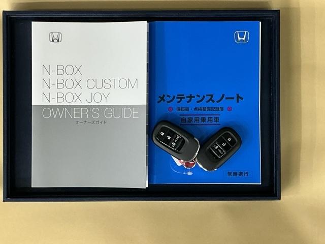 Ｎ－ＢＯＸカスタム ベースグレード　ドラレコ　ナビ　Ｒカメラ　ブルートゥース　ＵＳＢ接続　ＣＭＢＳ　Ｄレコ　ベンチシート　オートエアコン　スマートキ　ＬＥＤ　盗難防止装置　クルコン　ＥＴＣ　バックカメラ　フルセグＴＶ　パワーステアリング（31枚目）