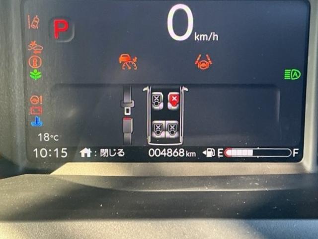 Ｎ－ＢＯＸカスタム ベースグレード　ドラレコ　ナビ　Ｒカメラ　ブルートゥース　ＵＳＢ接続　ＣＭＢＳ　Ｄレコ　ベンチシート　オートエアコン　スマートキ　ＬＥＤ　盗難防止装置　クルコン　ＥＴＣ　バックカメラ　フルセグＴＶ　パワーステアリング（34枚目）