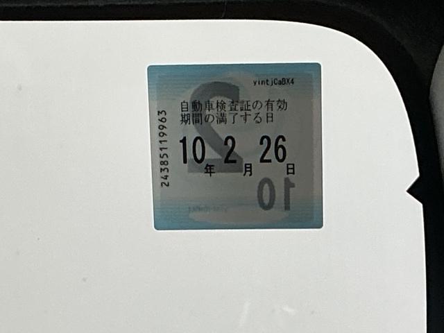 Ｎ－ＢＯＸカスタム ベースグレード　ドラレコ　ナビ　Ｒカメラ　ブルートゥース　ＵＳＢ接続　ＣＭＢＳ　Ｄレコ　ベンチシート　オートエアコン　スマートキ　ＬＥＤ　盗難防止装置　クルコン　ＥＴＣ　バックカメラ　フルセグＴＶ　パワーステアリング（35枚目）