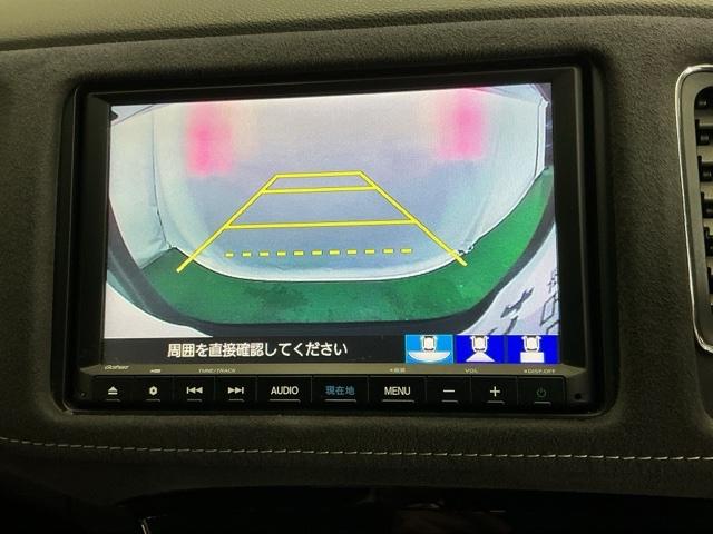 ヴェゼル ＲＳ・ホンダセンシング　ドラレコ　ナビ　Ｒカメラ　ブルートゥース　盗難防止　バックモニター　サイドエアバック　スマ－トキ－　シートヒータ　ＬＥＤライト　地デジＴＶ　ドライブレコーダー装着車　フルオートエアコン　整備記録簿（12枚目）