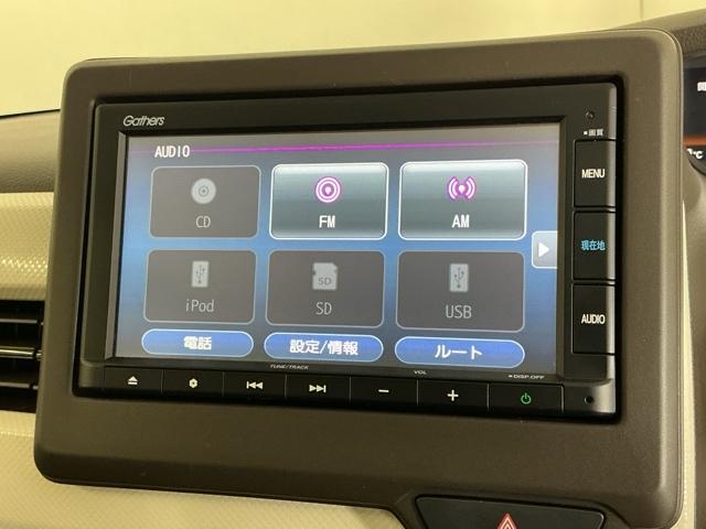 Ｎ－ＢＯＸ Ｌ　Ｒカメラ　ナビ　ブルートゥース　ＣＤ　衝突回避支援ブレーキ　Ｉ－ＳＴＯＰ　クリソナ　ＰＷ　パワステ　Ｓヒーター　スマ－トキ－　Ｂカメ　横滑り防止　ＥＴＣ車載器　整備記録簿　ＬＥＤライト　エアコン付き（11枚目）