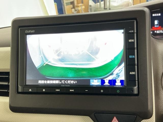 Ｎ－ＢＯＸ Ｌ　Ｒカメラ　ナビ　ブルートゥース　ＣＤ　衝突回避支援ブレーキ　Ｉ－ＳＴＯＰ　クリソナ　ＰＷ　パワステ　Ｓヒーター　スマ－トキ－　Ｂカメ　横滑り防止　ＥＴＣ車載器　整備記録簿　ＬＥＤライト　エアコン付き（12枚目）