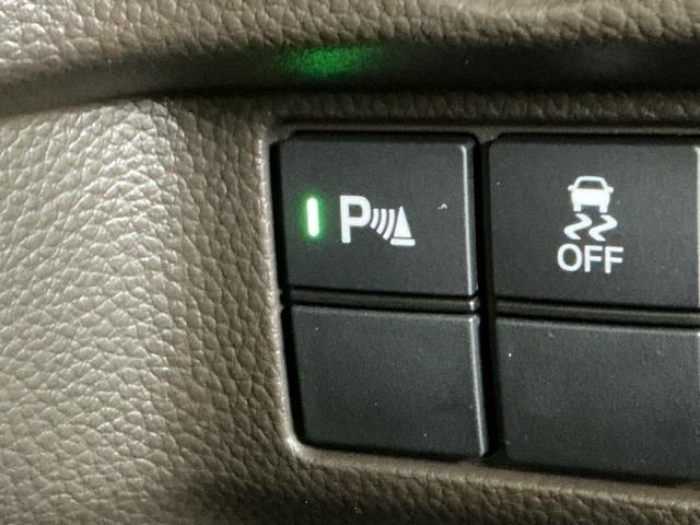 Ｎ－ＢＯＸ Ｌ　Ｒカメラ　ナビ　ブルートゥース　ＣＤ　衝突回避支援ブレーキ　Ｉ－ＳＴＯＰ　クリソナ　ＰＷ　パワステ　Ｓヒーター　スマ－トキ－　Ｂカメ　横滑り防止　ＥＴＣ車載器　整備記録簿　ＬＥＤライト　エアコン付き（21枚目）