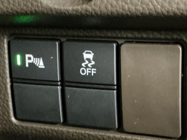 Ｎ－ＢＯＸ Ｌ　Ｒカメラ　ナビ　ブルートゥース　ＣＤ　衝突回避支援ブレーキ　Ｉ－ＳＴＯＰ　クリソナ　ＰＷ　パワステ　Ｓヒーター　スマ－トキ－　Ｂカメ　横滑り防止　ＥＴＣ車載器　整備記録簿　ＬＥＤライト　エアコン付き（28枚目）