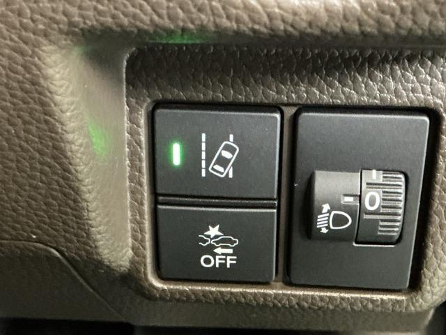 Ｎ－ＢＯＸ Ｌ　Ｒカメラ　ナビ　ブルートゥース　ＣＤ　衝突回避支援ブレーキ　Ｉ－ＳＴＯＰ　クリソナ　ＰＷ　パワステ　Ｓヒーター　スマ－トキ－　Ｂカメ　横滑り防止　ＥＴＣ車載器　整備記録簿　ＬＥＤライト　エアコン付き（29枚目）