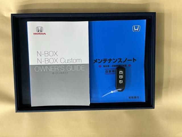 Ｎ－ＢＯＸ Ｌ　Ｒカメラ　ナビ　ブルートゥース　ＣＤ　衝突回避支援ブレーキ　Ｉ－ＳＴＯＰ　クリソナ　ＰＷ　パワステ　Ｓヒーター　スマ－トキ－　Ｂカメ　横滑り防止　ＥＴＣ車載器　整備記録簿　ＬＥＤライト　エアコン付き（33枚目）