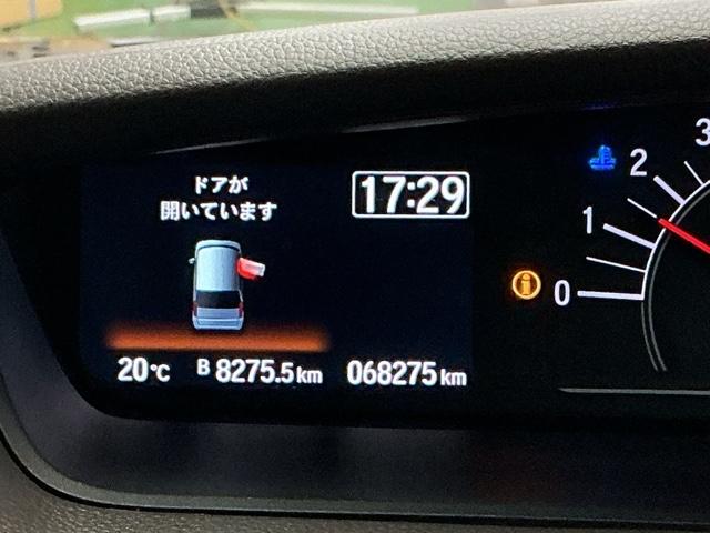 Ｎ－ＢＯＸ Ｌ　Ｒカメラ　ナビ　ブルートゥース　ＣＤ　衝突回避支援ブレーキ　Ｉ－ＳＴＯＰ　クリソナ　ＰＷ　パワステ　Ｓヒーター　スマ－トキ－　Ｂカメ　横滑り防止　ＥＴＣ車載器　整備記録簿　ＬＥＤライト　エアコン付き（36枚目）